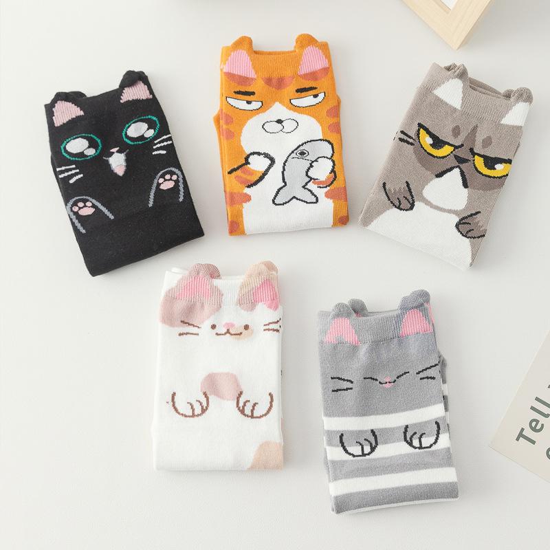 Women's Cute Cartoon Cat Mid-Calf Socks 3D Ears Lucky Cat Cotton Casual Socks
