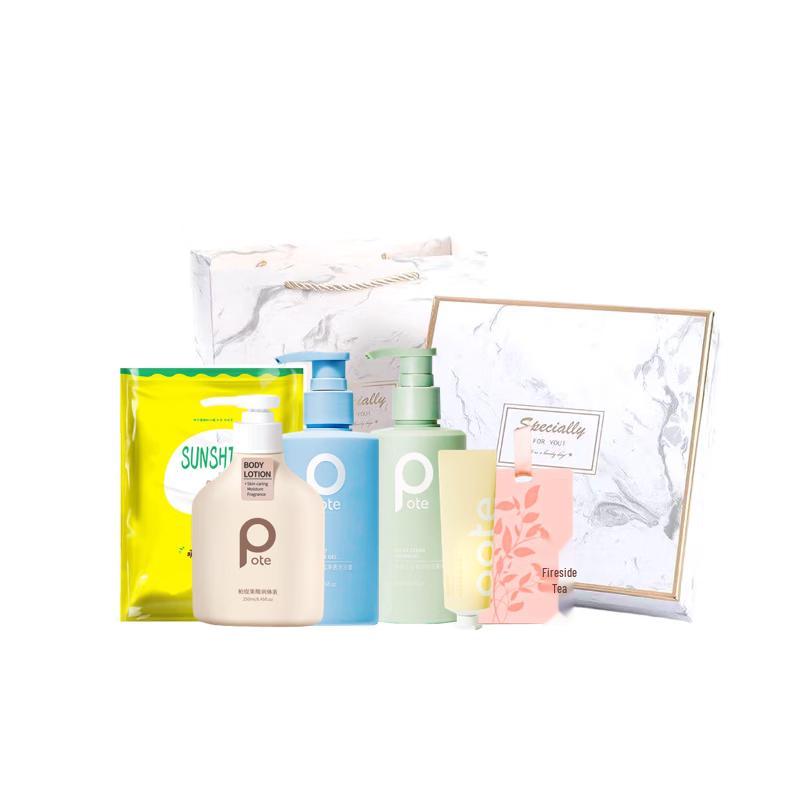 Baite Celebration Daily Essentials Gift Set