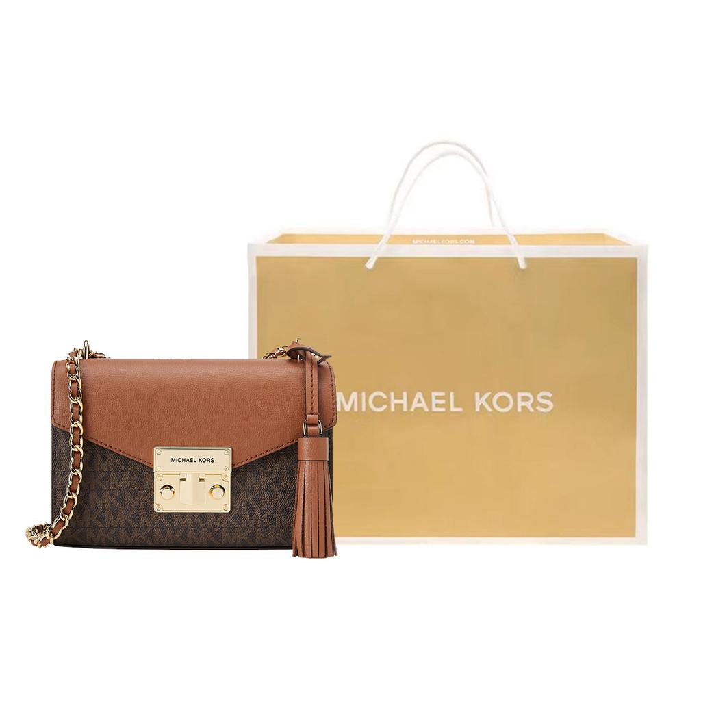 New MICHAEL KORS Rose Leather Shoulder Bag, Crossbody Bag Small Women's Dark Brown & Acorn Brown 35T0GXOC1B-200