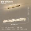 Modern Luxury Crystal Led Chandelier Cafe Kitchen Restaurant Bedroom Hanging Lamp Dining Table Long K9 Pendant Lighting Fixture