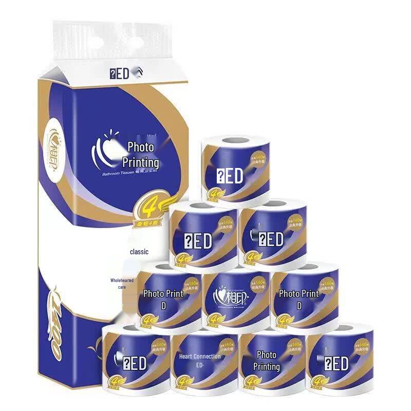 Heart to Heart Classic Soft 4-Ply Toilet Paper