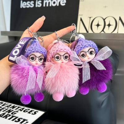 Pompom Sleeping Baby Keychain Cute Fluffy Plush Doll Keychains Women Girl Bags Keyrings Cars Key Ring Gift Charming Decoration
