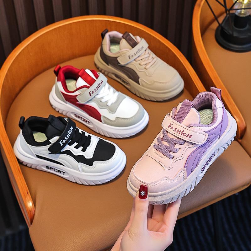 New Autumn Boys' Shoes, Children's Sports Sneakers, Soft-soled Casual White Shoes, Trendy Girls' German Training Shoes