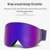 HD Anti-UV Professional Ski & Snow Goggles - Magnetic, Anti-Fog, Windproof, for Outdoor Sports