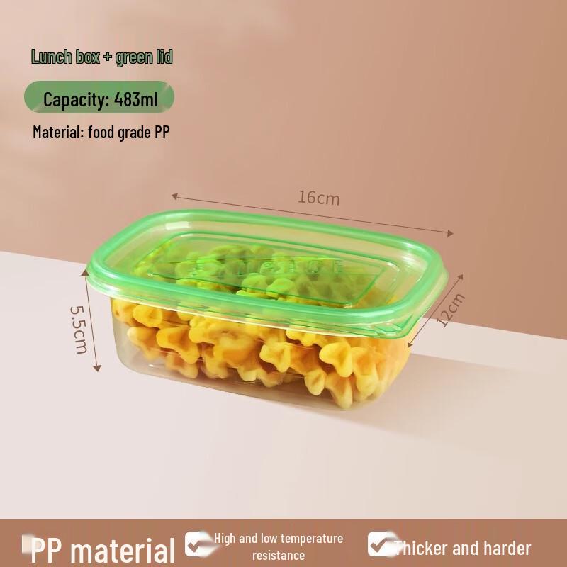 

Heatable Disposable Food Containers