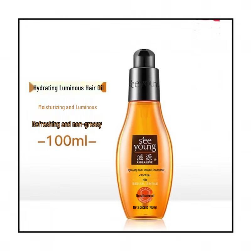Seeyoung Watery Shine Fragrant Hair Oil