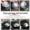 Yimeide PG52 Commercial Seasoned Iron Wok with Double Handles