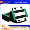 Linear Guideway Slider Rail for HG/HGH/HGW Models (15-55, CC/CA)