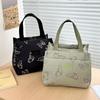 Fashion Butterfly Printed Versatile Handbag Office Worker Travel Picnic Lunch Tote Bag Outdoor Mountaineering Bag Christmas Gift