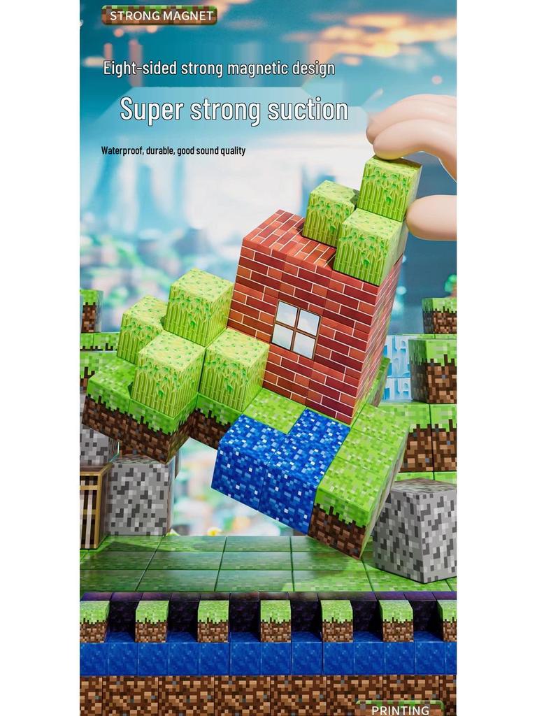 Magnetic Cube Building Blocks - Strong Force Puzzle Toy for Boys & Architectural Models