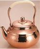 Shinko Metal Kettle Brown 2000ml SC-2009