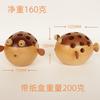 Wooden Multifunctional Creative Pufferfish Pen Plug Office Stationery Box Desktop Storage Ornament Gift Pen Holder