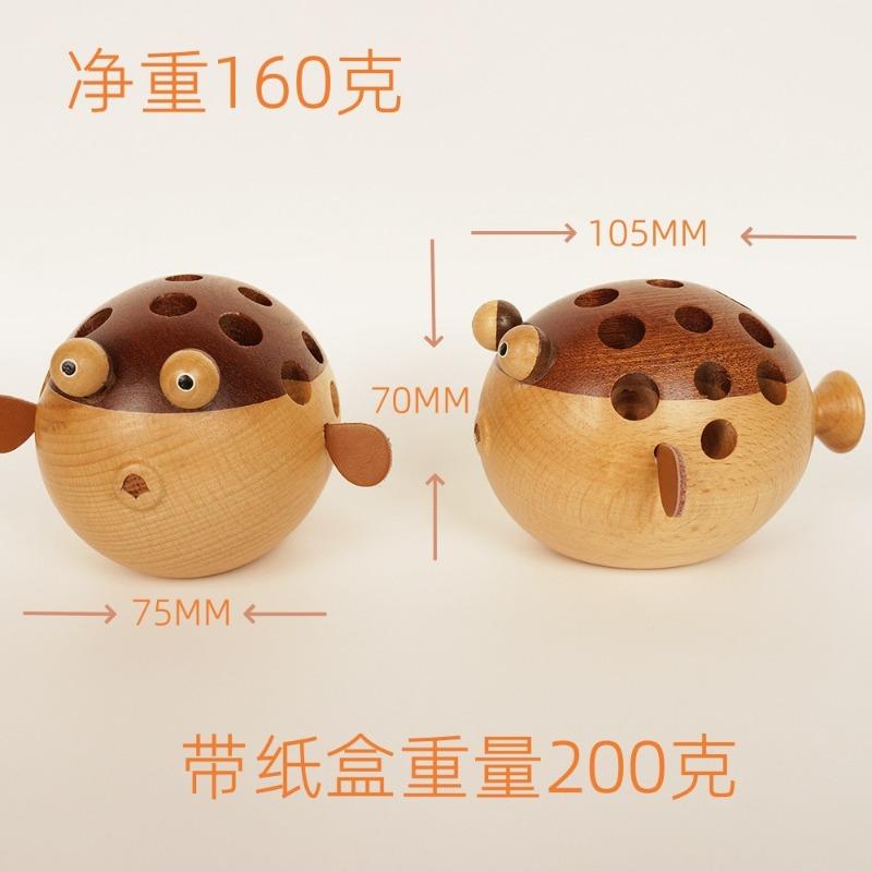 Wooden Multifunctional Creative Pufferfish Pen Plug Office Stationery Box Desktop Storage Ornament Gift Pen Holder