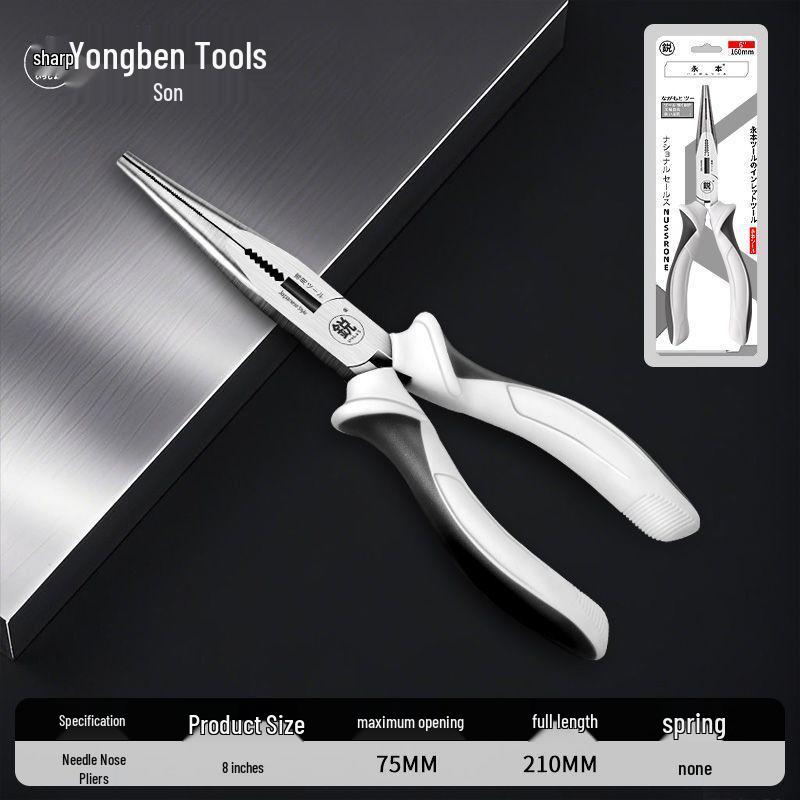 8 Inch Japanese Industrial-Grade Long Nose Pliers with Anti-Slip Grip