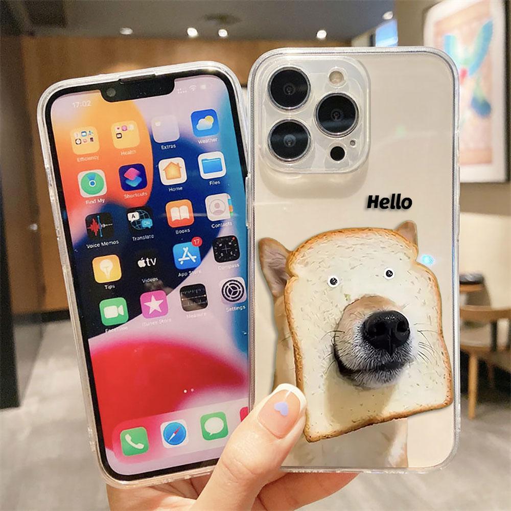 Funny Cute Animal Dog Phone Case For Samsung A73 A71 A56 A55 A54 A53 A52 A51 A36 A35 A34 A33 A32 A26 A25 A24 A23 A22 Clear Case