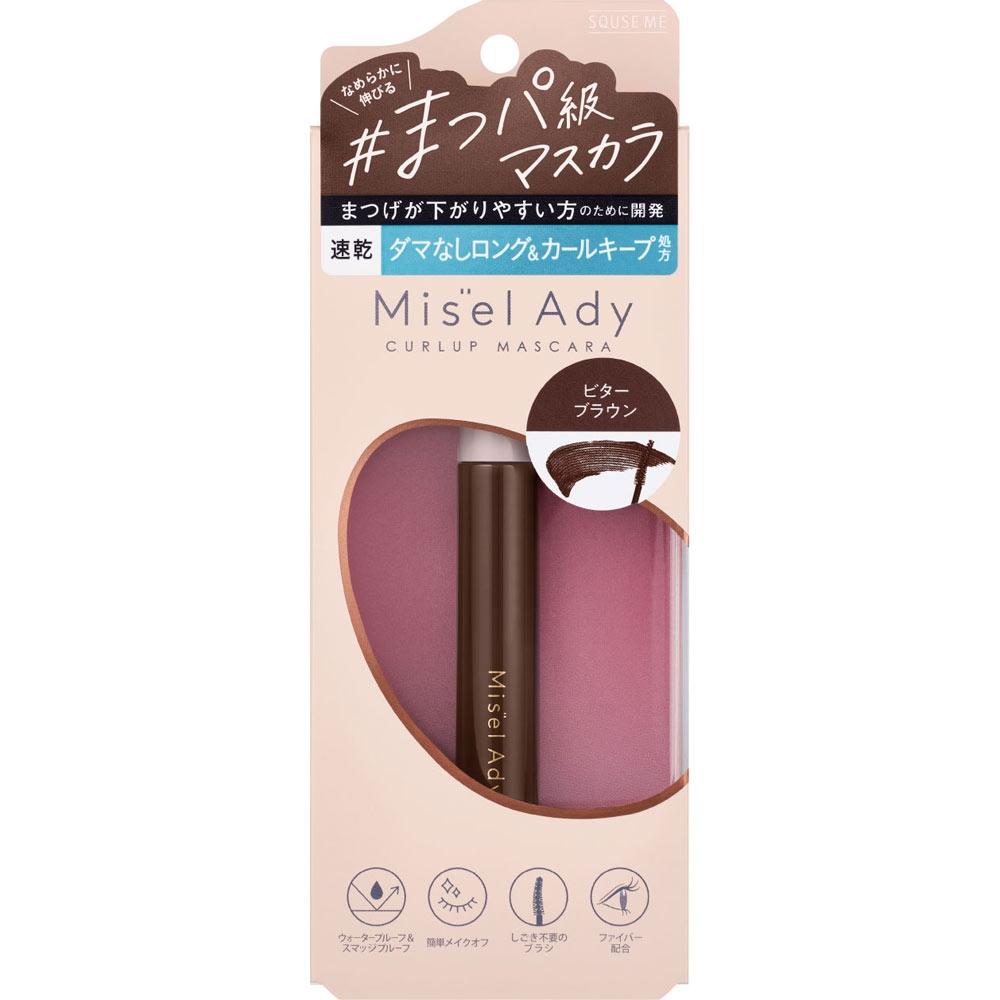 

MizEllE Ed E Mascara Long 02 bittEr Brown Curl Up