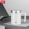 Fuguang Chama Shi 460ml 316 Stainless Steel Insulated Travel Mug