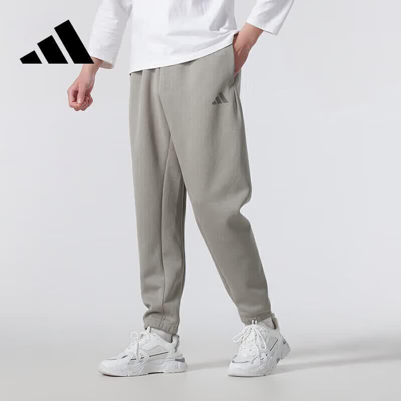 Adidas Men s Sportswear M FI SL PT Long Pants 2XL