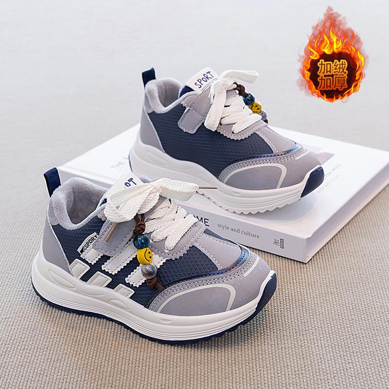 Girls shoes fleece warm 2025 autumn and winter new children's sports shoes non-slip boys middle and older children's father shoes
