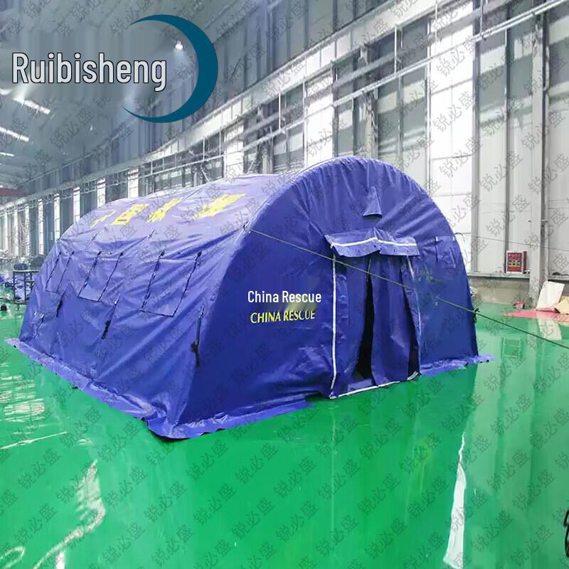 Rui Bisheng 3-Layer Outdoor Inflatable Tent