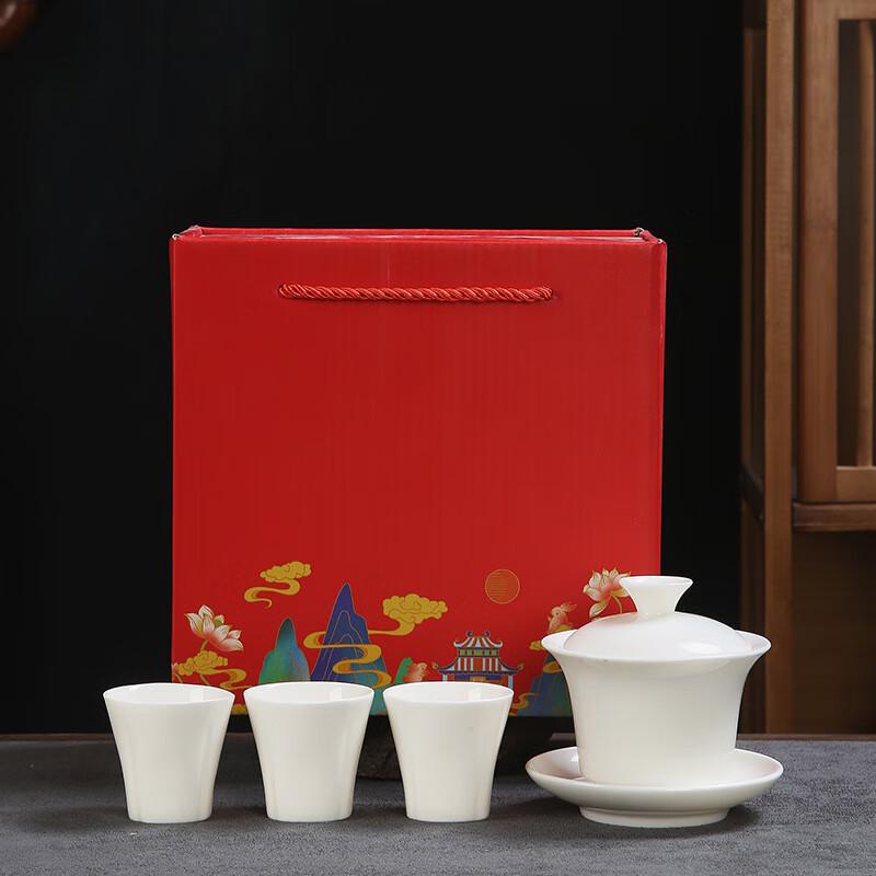 Aiqi Yixuan A1 Mutton-Fat Jade Porcelain Kung Fu Tea Set