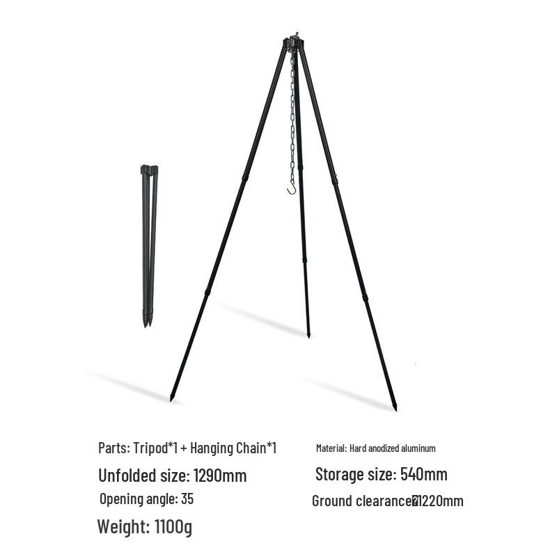 WELLHIKE Firefly Campfire Tripod Standard