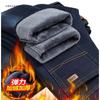 Fleece Thickened Extra Large Size Elastic Jeans Loose and Fat Plus Size Casual Warm Fat High Waist Pants