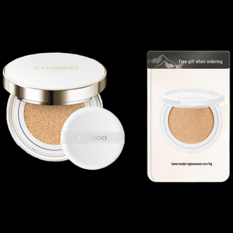 

CHANDO Snow Run Brightening Nude Cushion Cream Set