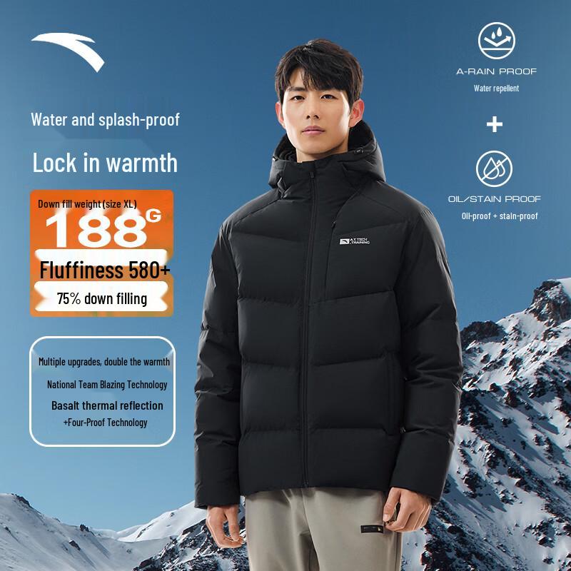 Anta Men's Short Hooded Winter Down Jacket