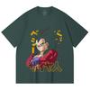 230 Gsm 100% Cotton Dragon Ball V18 Goku Print Unisex Heavy Cotton T Shirt