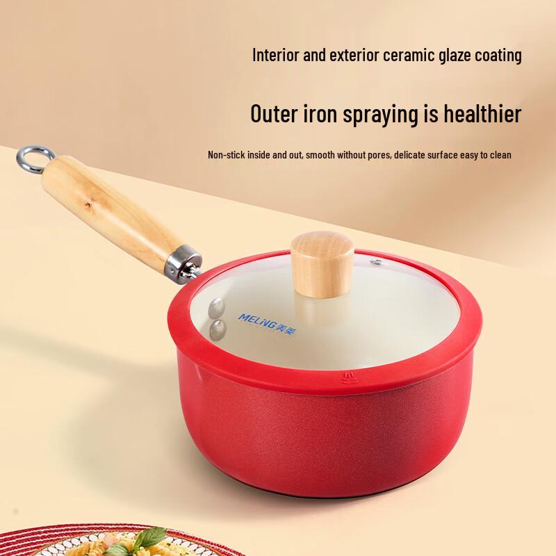 MeiLing Ceramic Milk Pot
