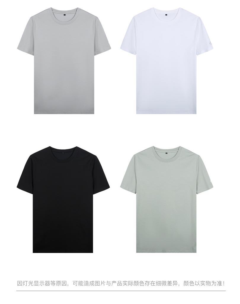 Three Proof Printed Cotton Soft T-shirt with Summer Breathability and Versatile Short Sleeves 81262M0410