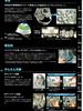 Tanizawa Seisakusho Airlight Double Layer Structure Visibility Helmet Flying Special White X Gray (Tanizawa) Breathability/Good ST#1830-JZ