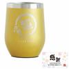 Celebrate 88th Birthday with This 350ml Stainless Steel Vacuum Insulated Tumbler with Lid, Gold.