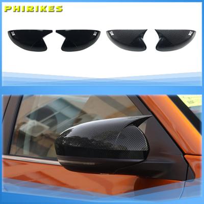 Auto Left Right Carbon Fibre Rear View Mirror Cover Shell Cap Housing For Nissan Sylphy Sentra 2020 2025 Car Rearview Mirror