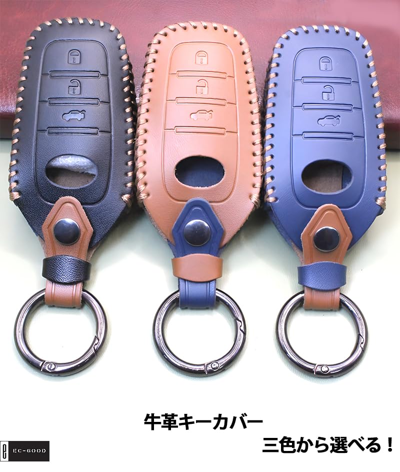 Car Key Cowhide Leather Key Car Smart Key New Harrier 80 Corolla Late Model Yaris Key Prius 60 Land Cruiser Car Custom Parts [e EC-GOOD] Case, Cover,
