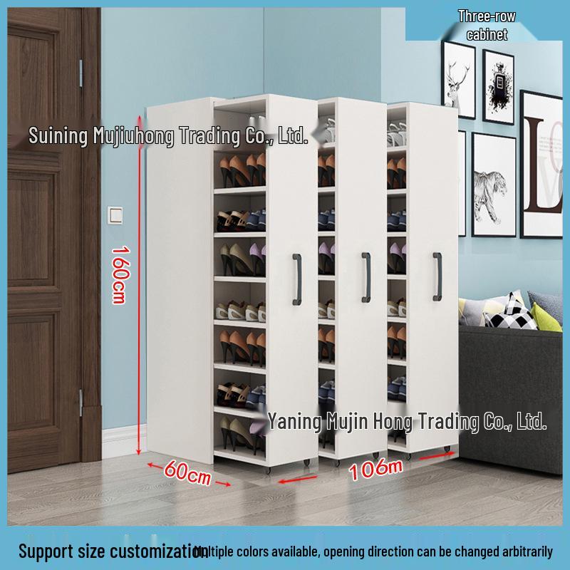 Wheeled Sliding Shoe Cabinet with Storage Drawer, Dustproof Side-Pull Rack, for Narrow Entrances