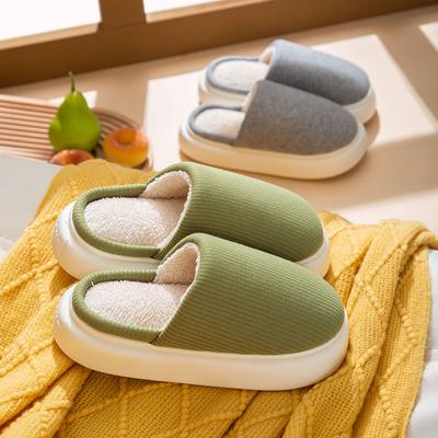 Uniseks Ayakkabı – Unisex Ev Terliği