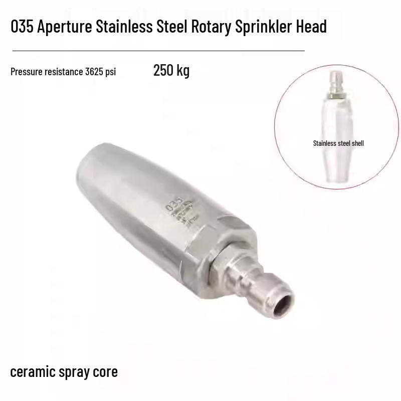 High-Pressure 360° Rotating Car Wash Nozzle for Road Cleaning & Bark Stripping