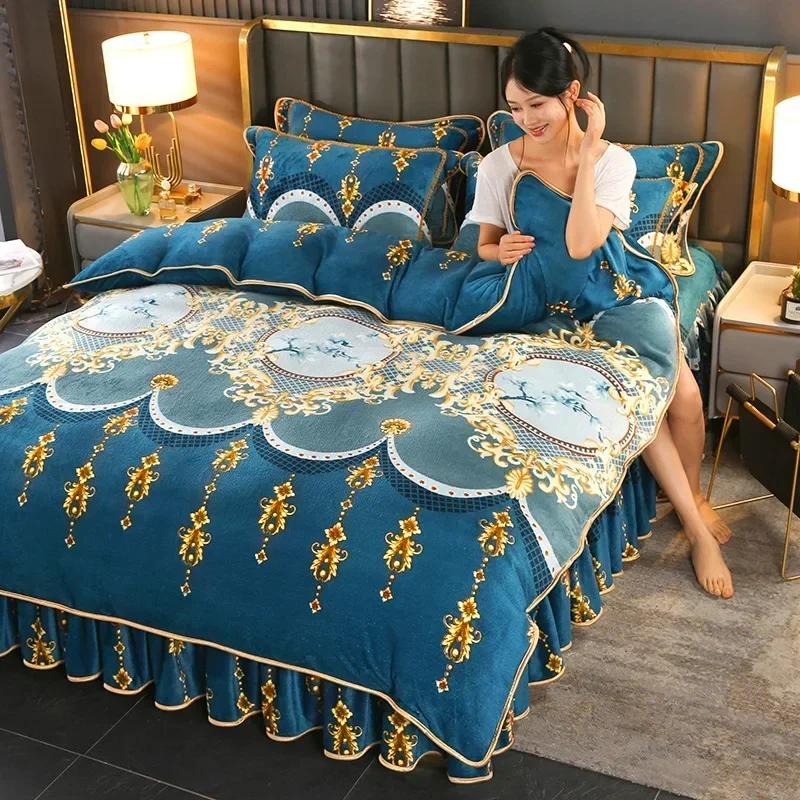 4pcs Double-sided Flannel Duvet Covers Milk Plush Bed Skirt Pillowcase Thicken Four Piece Set Bedding Article Three Piece Winter