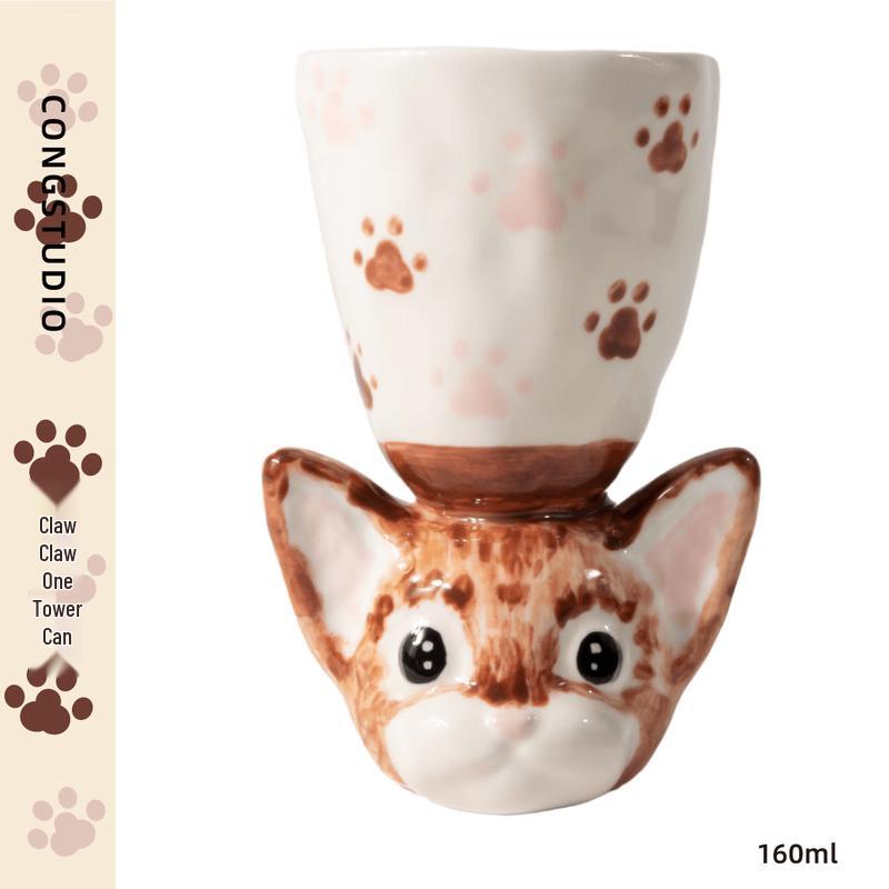 CONGSTUDIO Cute Cat Handmade Ceramic Mug