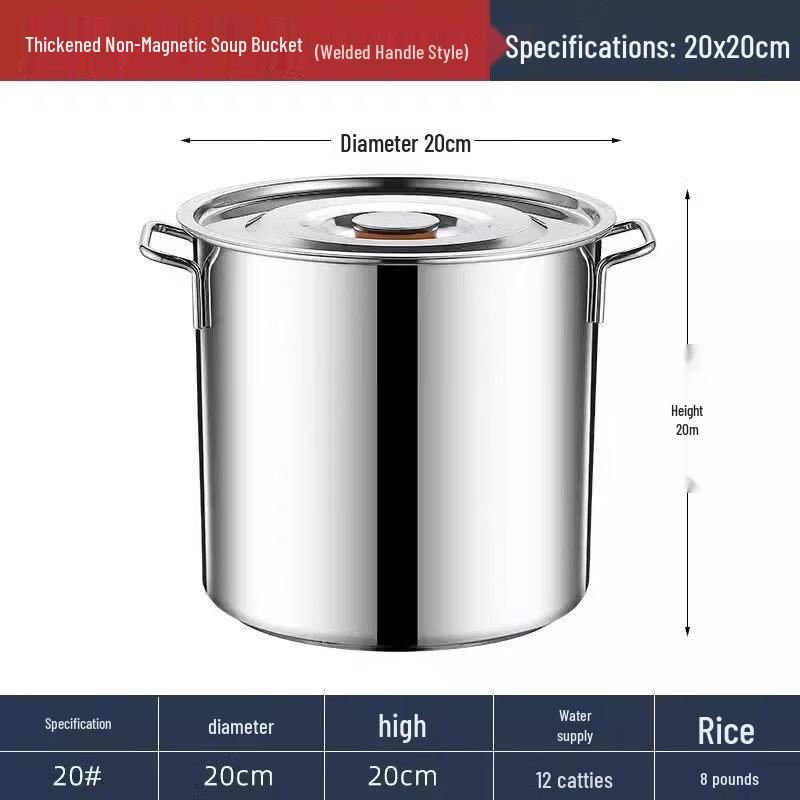 Stainless Steel Round Storage Bucket with Lid