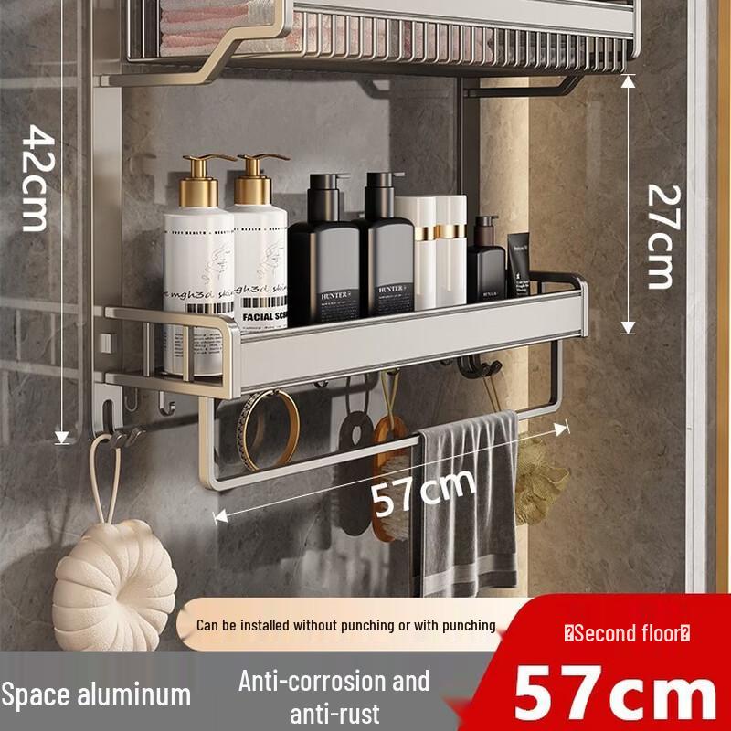 

Gunmetal Grey Double-Layer Towel Rack with Shelf & 5 Hooks