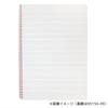 Maruman Notebook, English Calligraphy Ruled, B5, 15 Lines, Blue, Set of 10, N515A-02