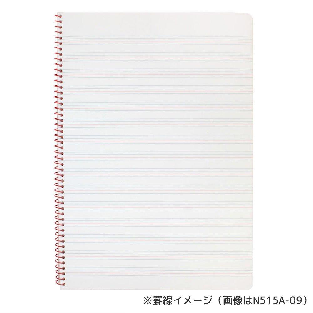 Maruman Notebook, English Calligraphy Ruled, B5, 15 Lines, Blue, Set of 10, N515A-02