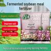 Zhiya Organic Fermented Soybean Meal Fertilizer for Potted Plants and Flowers
