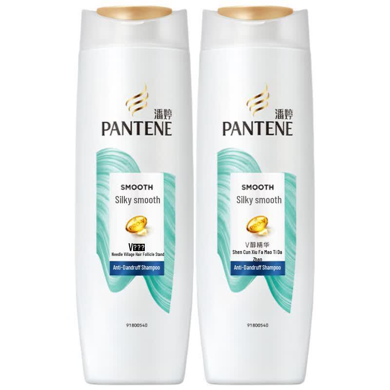 Pantene Silky Smooth Anti-Dandruff Shampoo (2 x 400g)