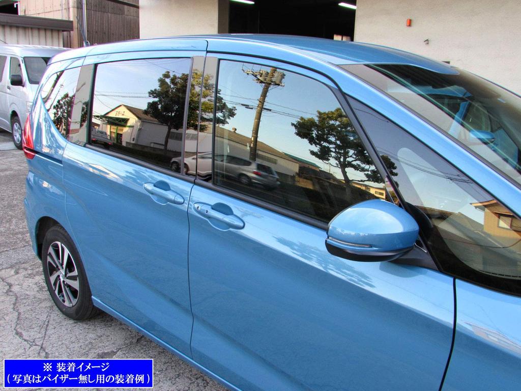 BRIGHTZ Finish Stainless Steel Black Plated Pillar Panels with Visor Attachments for Hybrid Compatible with Freed Freed Plus and Hybrid Ultra-Mirror