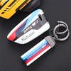 BAGH3 Car Sticker ABS Carbon Fiber Car Key Case Cover Shell For BMW 1 3 5 7 Series X1 X3 X4 X5 X6 G20 G30 F15 F16 G01 G02 G05 F10 F20 pklg3