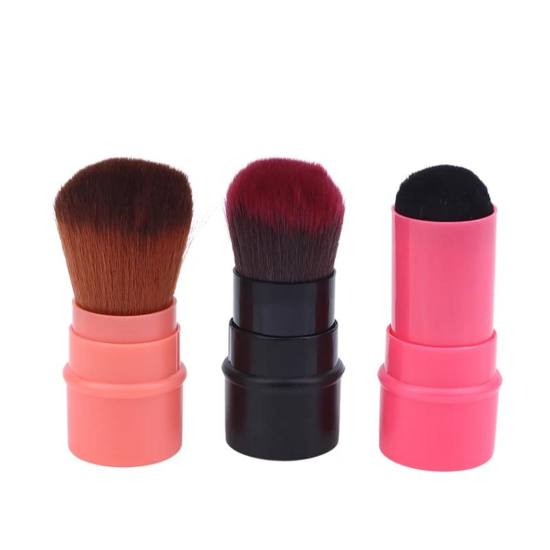 Retractable Single Blush Brush Loose Powder & Setting Brush With Cover, Portable Multi-Functional Makeup Tool